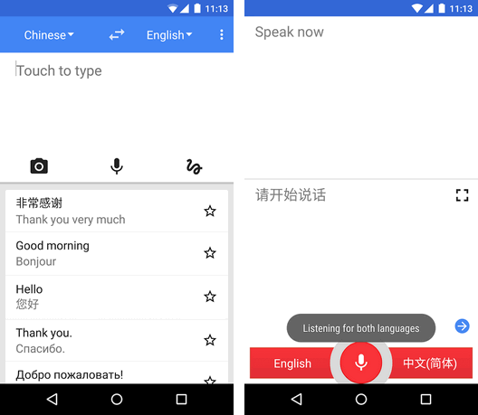 Google Translate Apk letölt&eacute;s ingyen